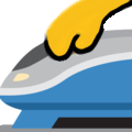 trainpats